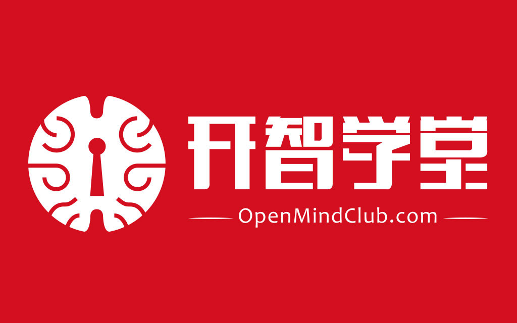 开智logo 横版 - 红底