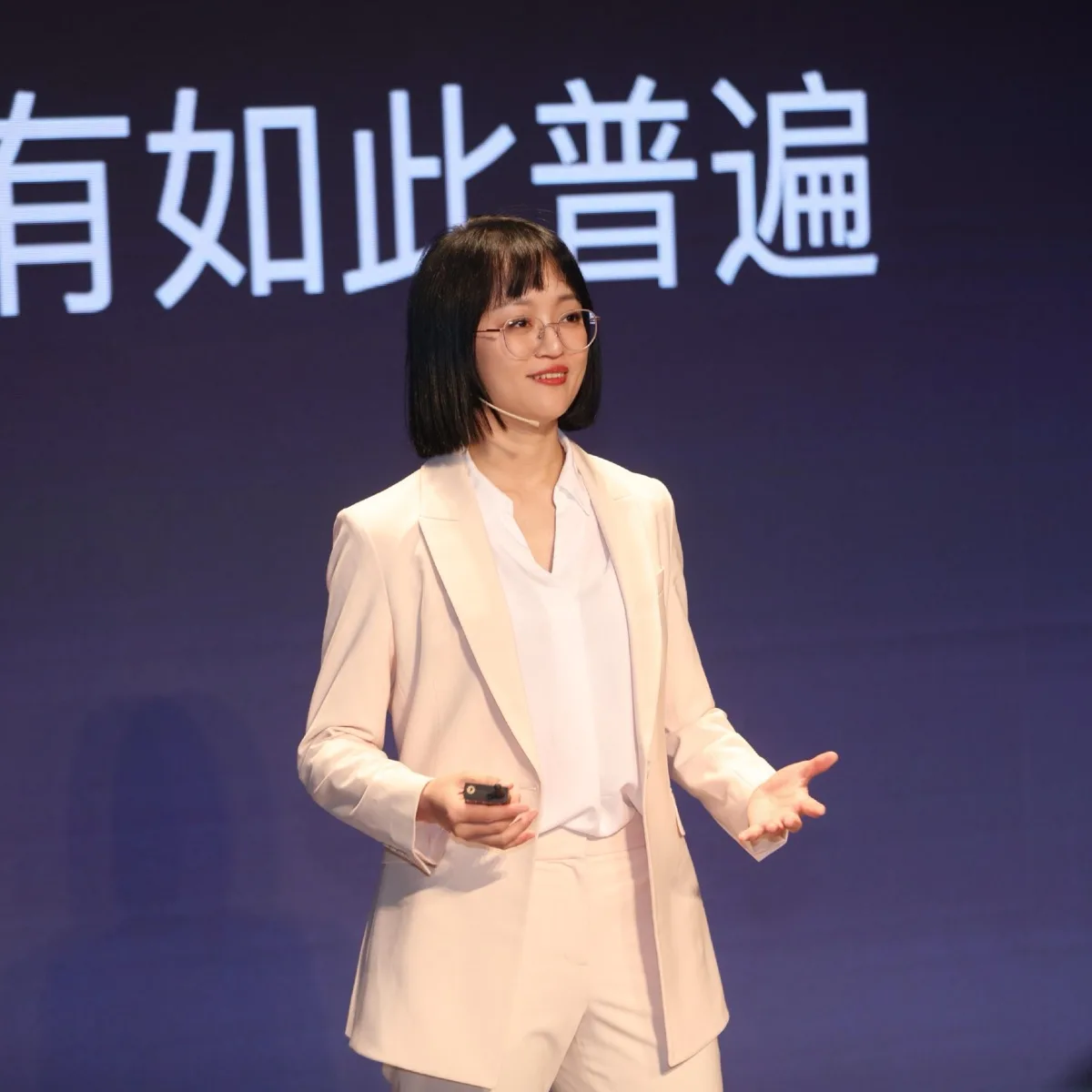 东木大会主题分享