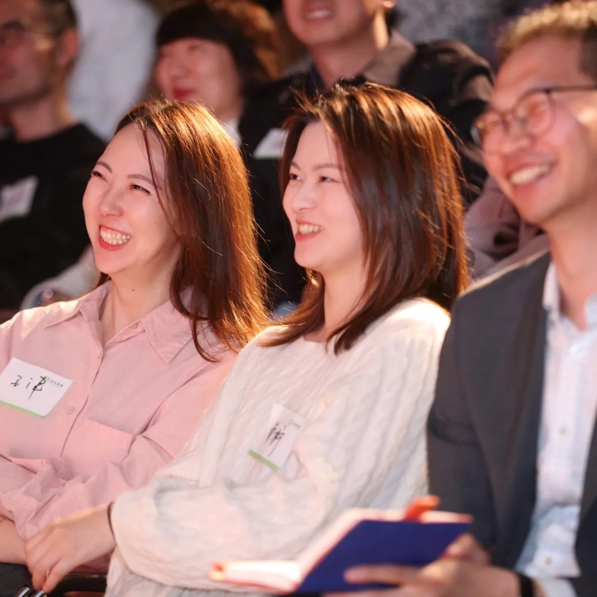 东木大会参与者