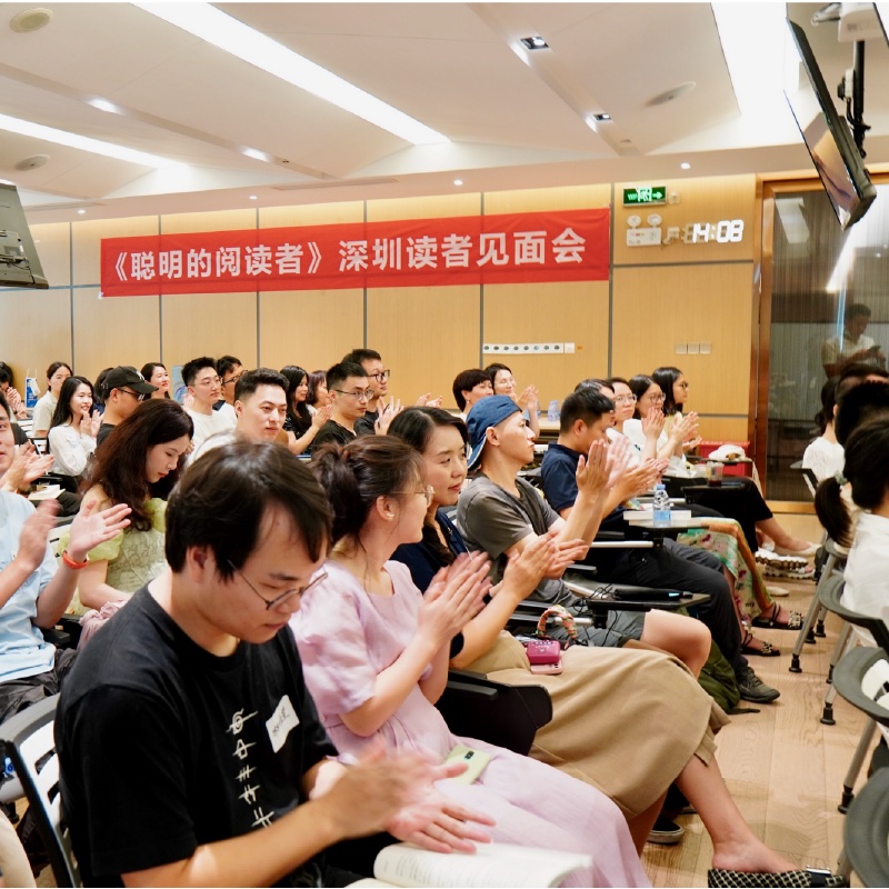 初火创作者交流剪影 1