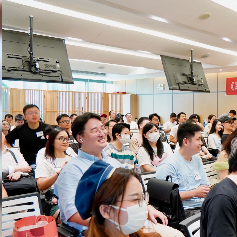 初火创作者交流剪影 2