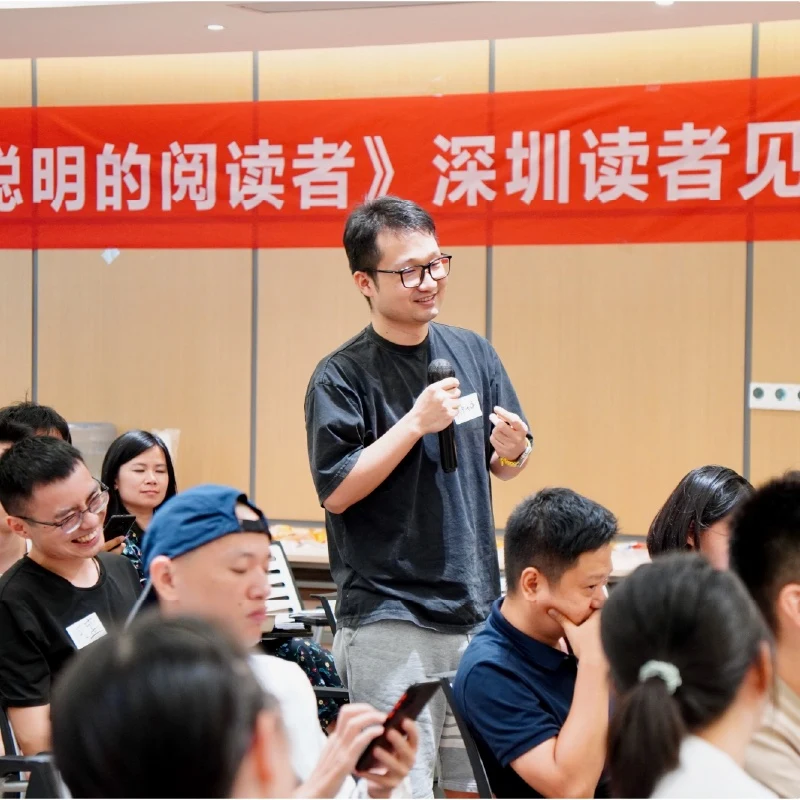 初火创作者交流剪影 5