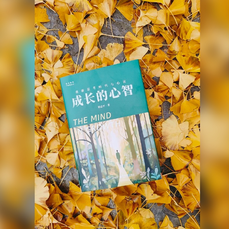 初火创作者交流剪影 7