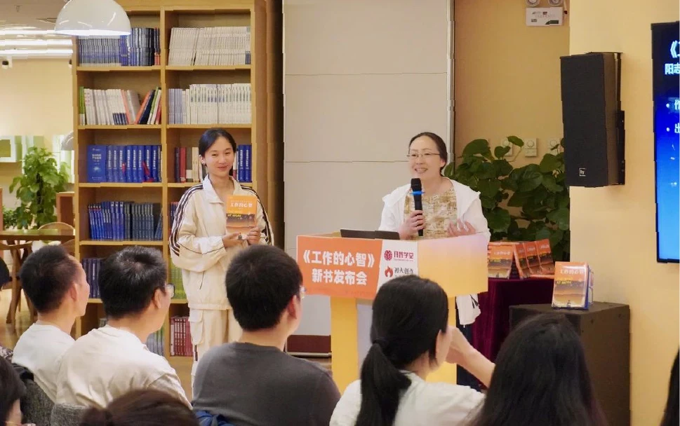 初火创作者交流剪影 8