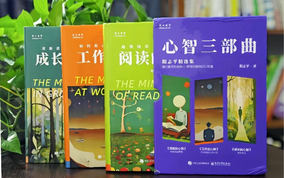 初火创作者交流剪影 9