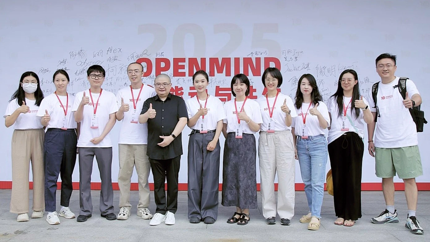 开智团队合影 2
