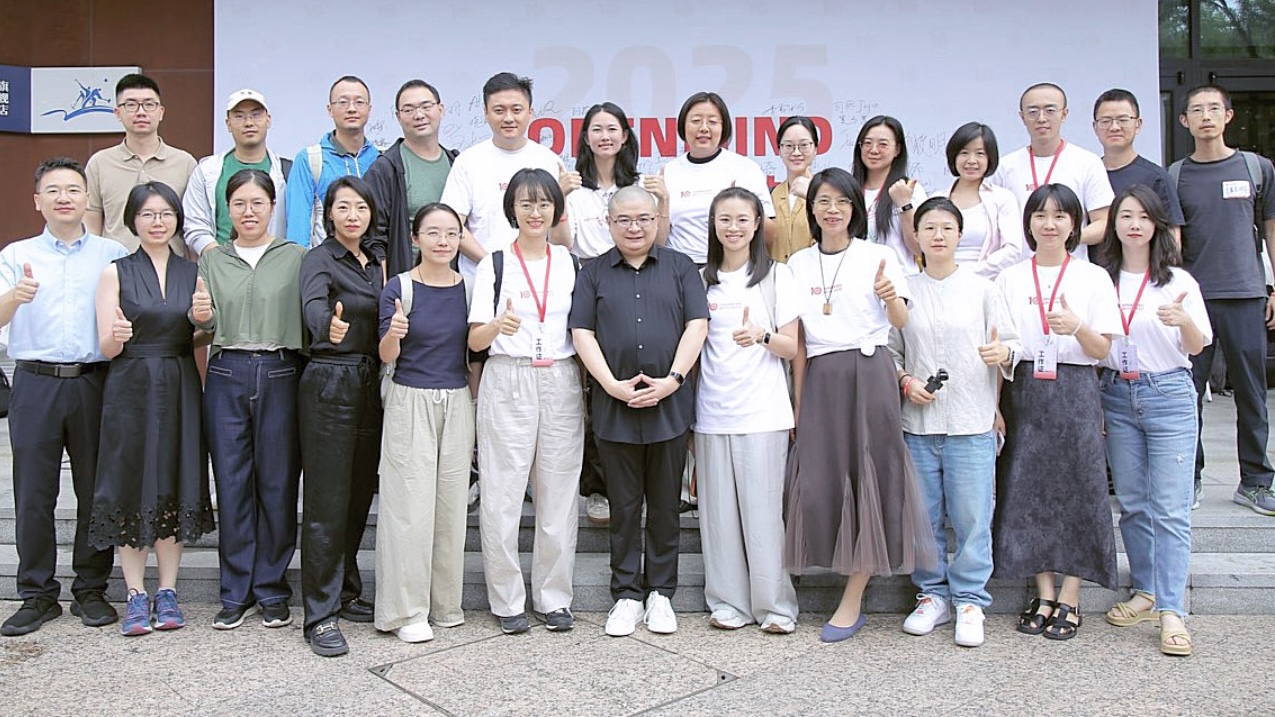 开智团队合影 3