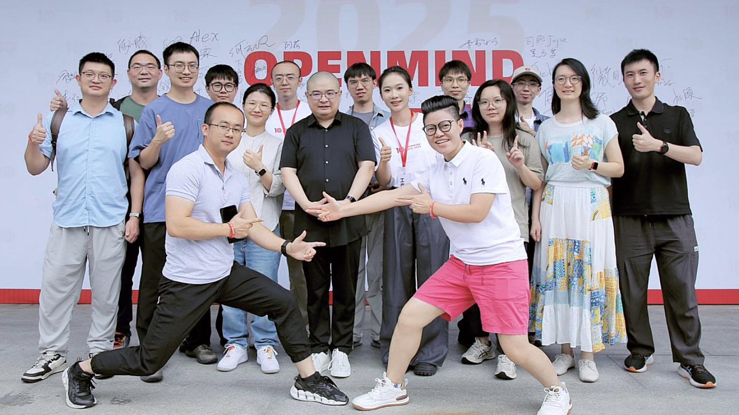 开智团队合影 4